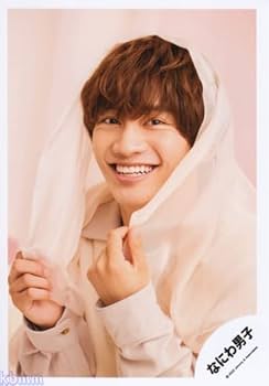 なにわ男子 藤原丈一郎 公式写真 ソロ混合集合54枚纏め売り なにわ男子 - なにわ男子 道枝駿佑×藤原丈一郎＊＋alpha＊公式